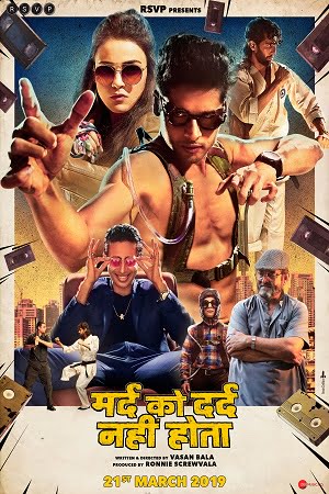 Download Mard Ko Dard Nahi Hota (2018) Hindi Full Movie 480p [350MB] | 720p [1GB]