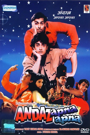 Download Andaz Apna Apna (1994) Hindi Movie 480p [400MB] | 720p [1.3GB] | 1080p [4.5GB]