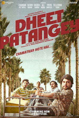 Download Dheet Patangey (2020) Hindi Full Movie 480p [400MB] | 720p [1GB] HDRip