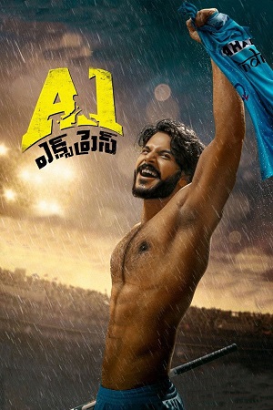 Download A1 Express (2021) Dual Audio [Hindi + Telugu] 480p [400MB] | 720p [1.4GB] | 1080p [2.9GB] WeB-DL