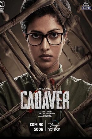 Download Cadaver (2022) WEB-DL [Hindi DD5.1] Full Movie 480p [400MB] | 720p [1.5GB] | 1080p [3GB]