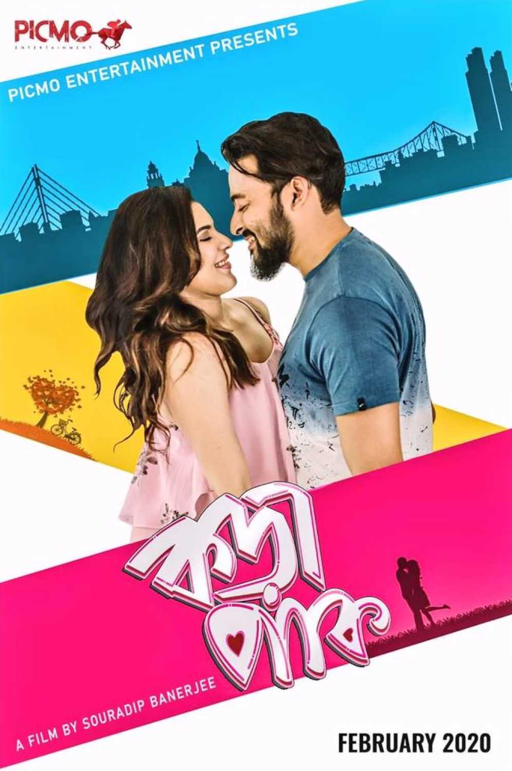Download Korapaak (2020) Bengali Full Movie WEB-DL 480p [300MB] | 720p [700MB] | 1080p [1.6GB]
