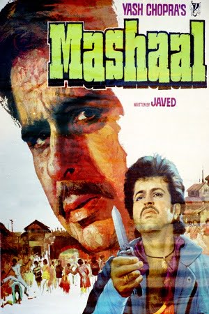 Download Mashaal (1984) Hindi Full Movie WEB-DL 480p [450MB] | 720p [1.5GB] | 1080p [4.9GB]