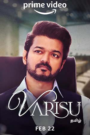 Download Varisu (2023) Multi Audio Full Movie WEB-DL 480p [700MB] | 720p [1.5GB] | 1080p [3.3GB] | 2160p 4K [13GB]