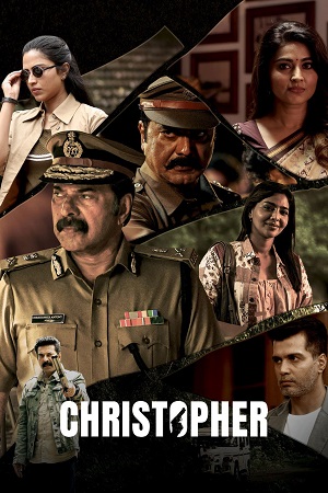Download Christopher (2023) Hindi ORG Dubbed Full Movie WEB-DL 480p [400MB] | 720p [1.1GB] | 1080p [2.6GB] | 2160p 4K [12GB]