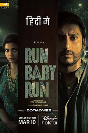 Download Run Baby Run (2023) Hindi Full Movie WEB-DL 480p [550MB] | 720p [1.4GB] | 1080p [3.8GB]