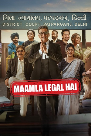 Download Maamla Legal Hai (Season 1 – 2) Hindi Complete Netflix Original WEB Series 480p | 720p | 1080p WEB-DL