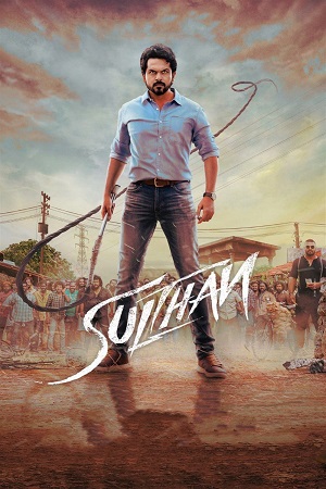 Download Sulthan (2021) Dual Audio [ Hindi DD5.1 + Tamil DD5.1 ] WeB-DL 480p [570MB] | 720p [1.8GB] | 1080p [4.2GB]