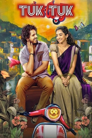 Download Tuk Tuk (2025) WEB-DL ORG. Dual Audio [Hindi – Telugu] Full Movie 480p [400MB] | 720p [1.1GB] | 1080p [3GB]