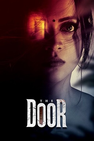 Download The Door (2025) UNCUT [Hindi DD2.0 + Tamil DD5.1] 480p [360MB] | 720p [1.4GB] | 1080p [2.1GB] WeB-DL