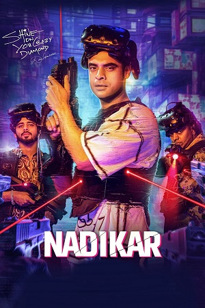 Download Nadikar (2025) Dual Audio [Hindi + Malayalam] 480p [500MB] | 720p [1.3GB] | 1080p [2.8GB] WeB-DL