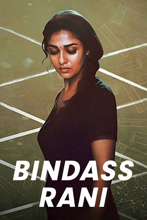 Download Kolamavu Kokila (2018) UNCUT Dual Audio [Hindi + Tamil] 480p [500MB] | 720p [1.3GB] | 1080p [2.6GB] WeB-DL