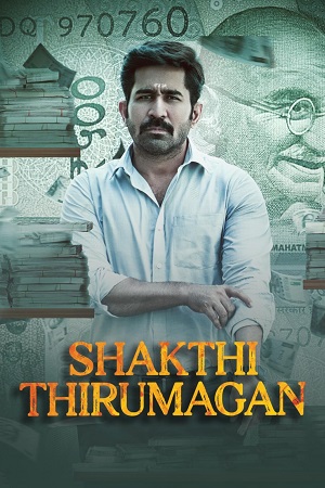 Download Shakthi Thirumagan (2025) Hindi ORG. Dubbed Full Movie WEB-DL 480p [380MB] | 720p [1.1GB] | 1080p [2.2GB]