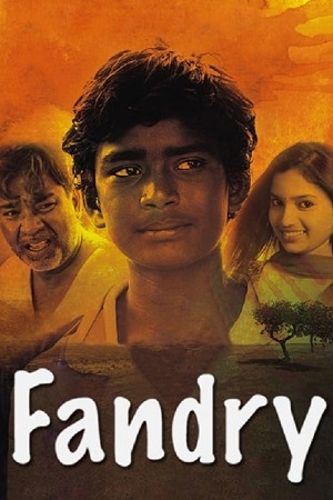 Download Fandry (2013) WEB-DL {Marathi DD5.1} Full Movie 480p [350MB] | 720p [950MB] | 1080p [1.9GB]