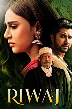 Download Riwaj (2025) Hindi Full Movie WEB-DL 480p [420MB] | 720p [1.1GB] | 1080p [2.3GB]