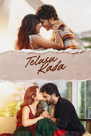 Download Telusu Kada (2025) Dual Audio [Hindi + Telugu] WeB-DL 480p [500MB] | 720p [1GB] | 1080p [2.4GB]