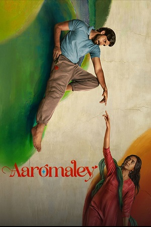 Download Aaromaley (2025) Dual Audio [Hindi + Tamil] JioHotstar WeB-DL 480p [600MB] | 720p [1.4GB] | 1080p [3.2GB]