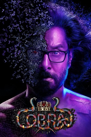 Download Cobra (2022) Hindi-Dubbed (ORG) Full Movie AMZN WEB-DL 480p [470MB] | 720p [1.2GB] | 720p HQ [2.2GB]