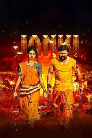 Download Janki (2025) Hindi Full Movie HQ HDTC 480p [540MB] | 720p [1.2GB] | 1080p [2.6GB]