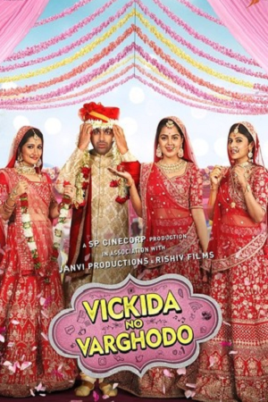 Download Vicki Ki Baraat (2022) Hindi Full Movie WEB-DL 480p [500MB] | 720p [1.5GB] | 1080p [3.4GB]