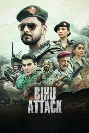 Download Bihu attack (2026) Hindi Full Movie HQ HDTC 480p [400MB] | 720p [900MB] | 1080p [1.9GB]