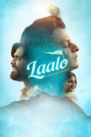 Download Laalo: Krishna Sada Sahaayate (2025) Dual Audio [Hindi + Gujarati] 480p [580MB] | 720p [1.5GB] | 1080p [2.9GB] WeB-DL