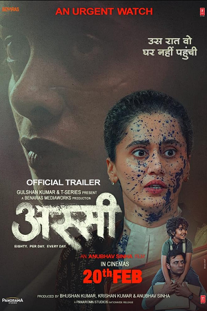 Download Assi (2026) Hindi (LiNE) Full Movie HQ HDTC 480p [440MB] | 720p [1.1GB] | 1080p [2.1GB]