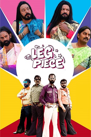Download Leg Piece (2025) Hindi-Dubbed (ORG) Full Movie WEB-DL 480p [470MB] | 720p [740MB] | 1080p [1.7GB]
