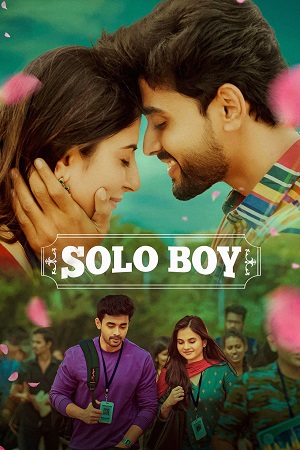 Download Solo Boy (2025) Hindi Full Movie WEB-HDRip 480p [450MB] | 720p [1.2GB] | 1080p [2.6GB]