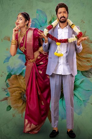 Download Shubbh Mangalam (2024) Hindi Full Movie WEB-DL 480p [370MB] | 720p [1.1GB] | 1080p [2.4GB]