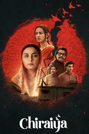 Download Chiraiya (Season 1) Hindi DD5.1 JioHotstar Complete Web Series 480p | 720p | 1080p WEB-DL