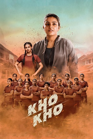 Download Kho Kho (2021) Dual Audio [Hindi + Malayalam] 480p [400MB] | 720p [1GB] | 1080p [2.1GB] WeB-DL