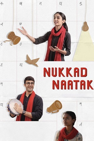 Download Nukkad Naatak (2026) Hindi (DD2.0) HDTC Full Movie 480p [370MB ] | 720p [1GB] | 1080p [2GB]