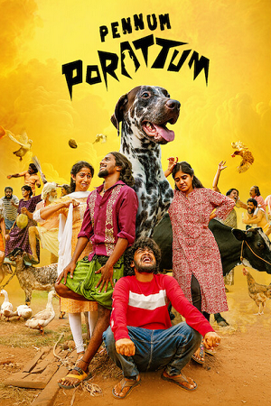 Download Pennum Porattum (2026) Dual Audio [Hindi + Malayalam] 480p [530MB] | 720p [1.5GB] | 1080p [2.5GB] WeB-DL