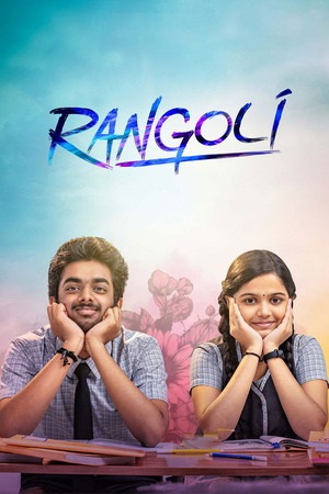 Download Rangoli (2023) Dual Audio [Hindi + Tamil] WeB-DL 480p [550MB] | 720p [1.3GB] | 1080p [3.7GB]