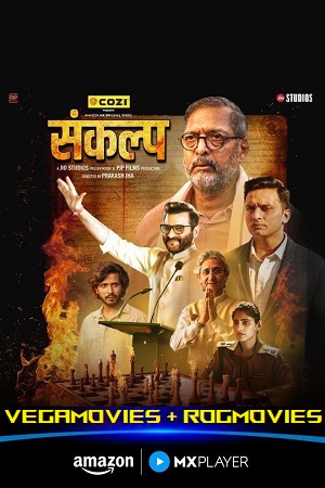 Download Sankalp (Season 1) Hindi Complete Web Series 480p | 720p | 1080p WEB-DL – AmazonMXPlayer