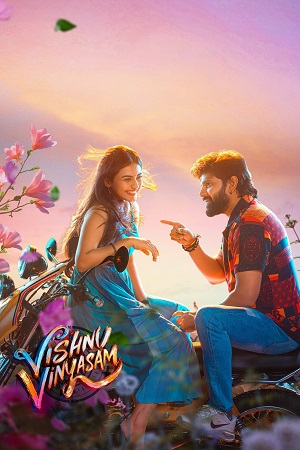 Download Vishnu Vinyasam (2026) Dual Audio [Hindi + Telugu] 480p [400MB] | 720p [1.4GB] | 1080p [2.6GB] WeB-DL