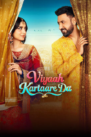 Download Viyaah Kartaare Da (2026) Punjabi Full Movie HDTC 480p [400MB] | 720p [1.1GB] | 1080p [2.3GB]